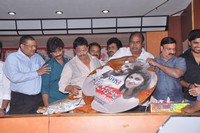 Oka Roju Em Jarigindi Movie Audio Launch